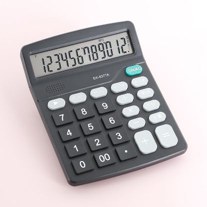 图片 True solar calculator