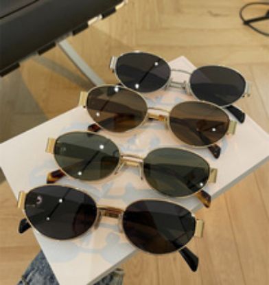 图片 Metal stylish sunglasses